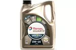 OLEJ TOTAL QUARTZ 9000 XT 0W16 5 Litrów