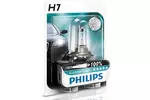 Żarówka H7 X-tremeVision +100% PHILIPS 12972XVB1