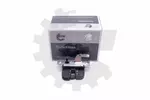 Zamek tylnej klapy ESEN SKV 16SKV107