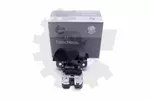Zamek tylnej klapy ESEN SKV 16SKV296
