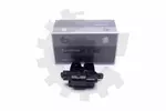 Zamek tylnej klapy ESEN SKV 16SKV299