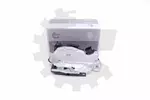 Zamek drzwi ESEN SKV 16SKV851 (Z lewej)