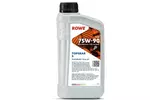 Olej przekładniowy ROWE 75W90 TOPGEAR SAE S 1 litr