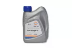 Olej GULF Single G 50, 1 litr