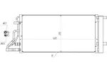 Chłodnica klimatyzacji - skraplacz HART 645 305