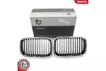 Kratka chłodnicy (grill) ESEN SKV 66SKV044