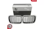 Kratka chłodnicy (grill) ESEN SKV 66SKV053