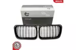 Kratka chłodnicy (grill) ESEN SKV 66SKV054