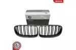 Kratka chłodnicy (grill) ESEN SKV 66SKV119