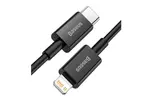 Kabel USB-C - > Lightning SUPERIOR SERIES Power Delivery 20W, 1 metr, czarny BASEUS CATLYS-A01