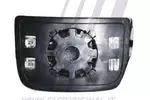 Szkło lusterka FAST FT88538 (Z lewej)