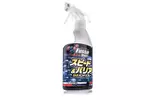 Wosk w sprayu SOFT99 Fusso Coat speed & barrier 500ml SOFT 99 WOSKSPRAY
